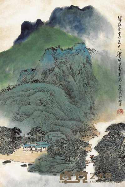 华拓 甲戌(1994年)作 归庄图 镜心 68×45.5cm